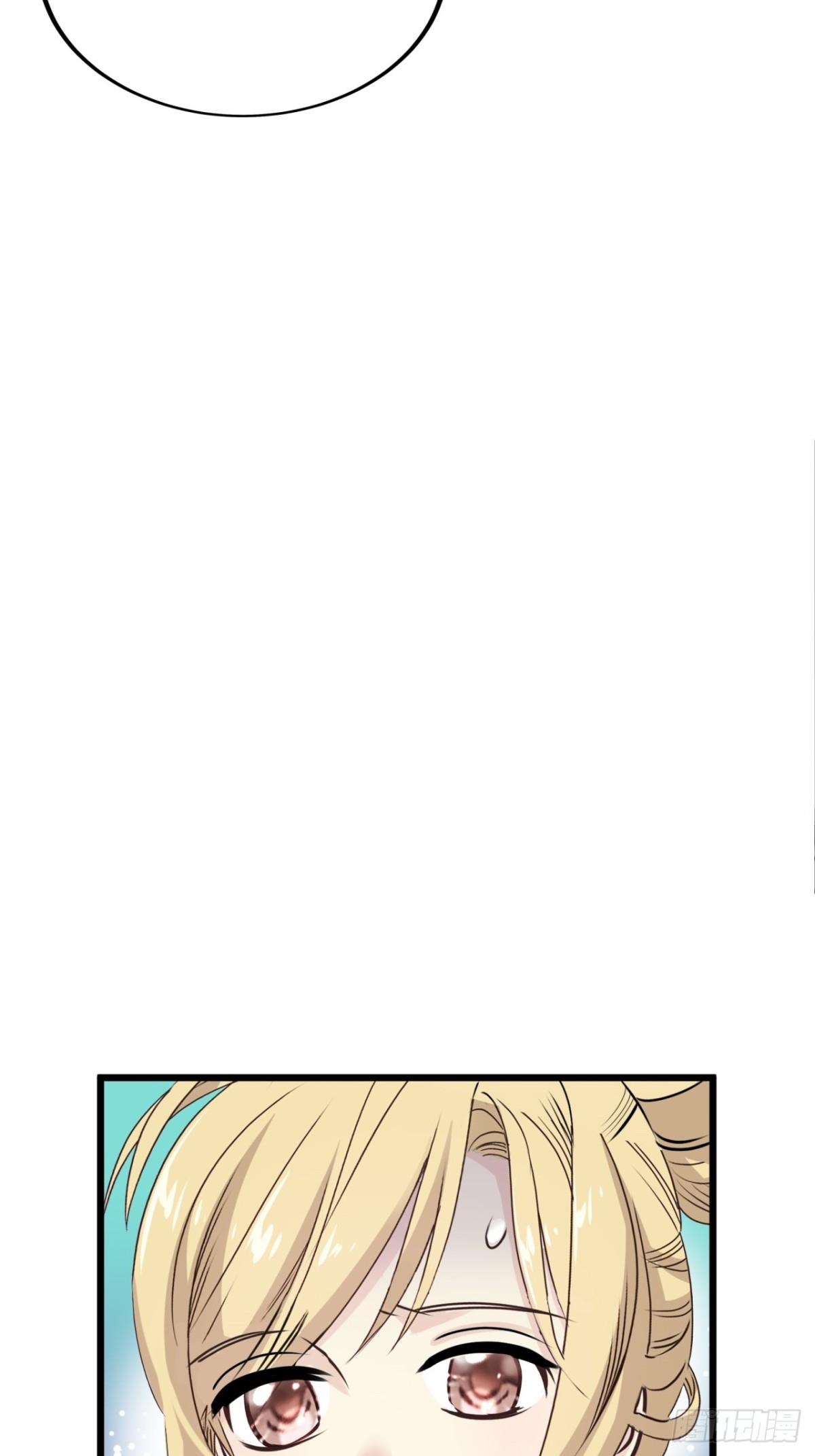 第39话108
