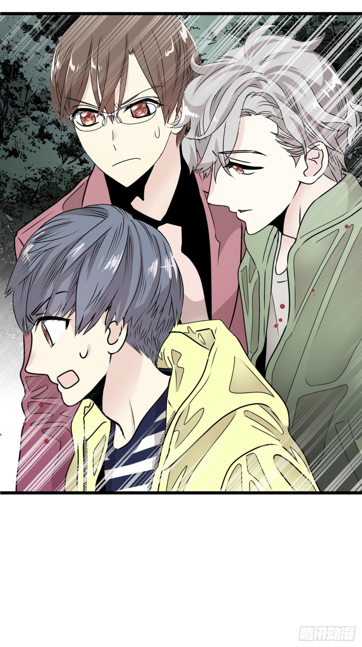 第39话116