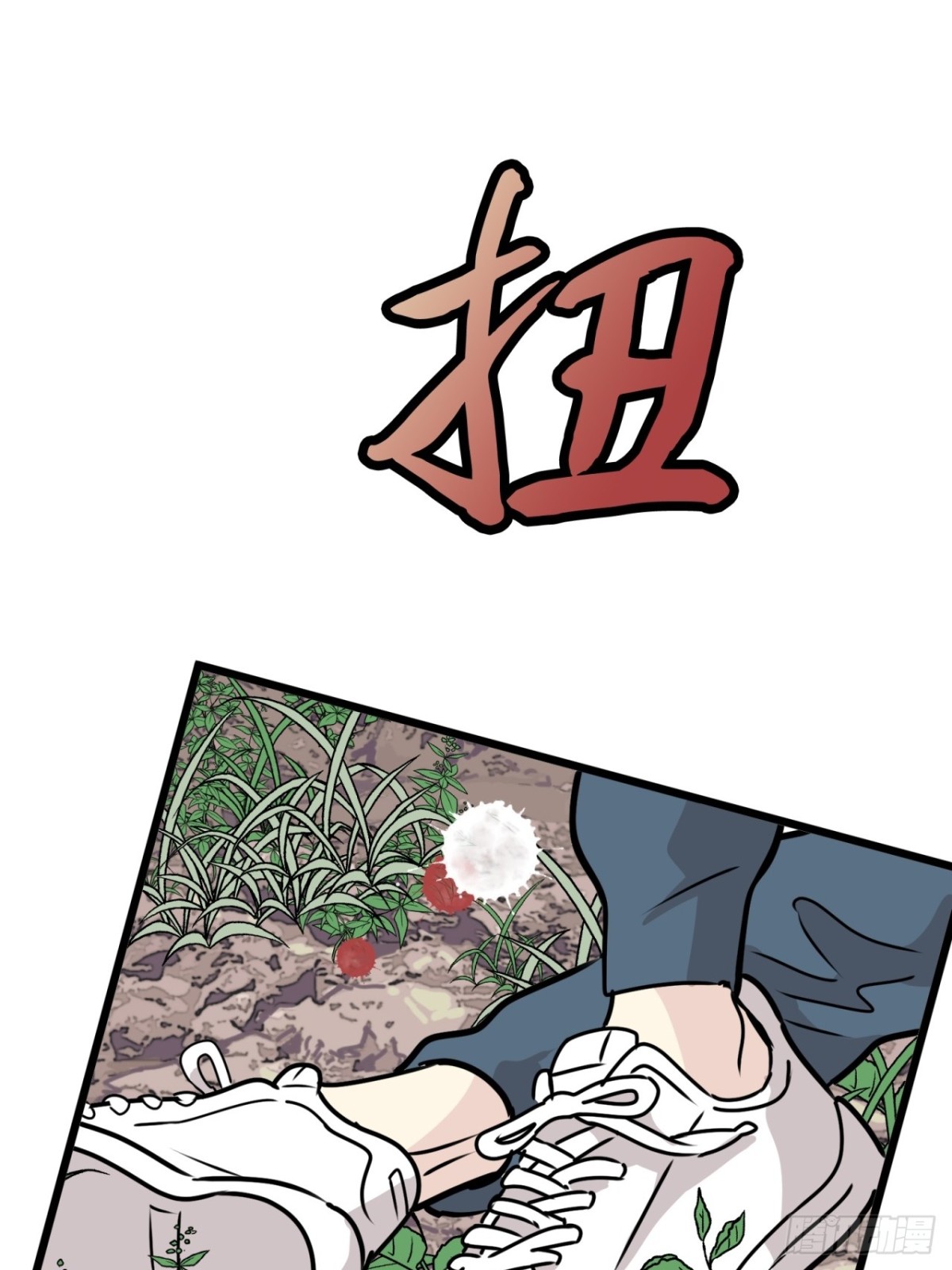 第39话33