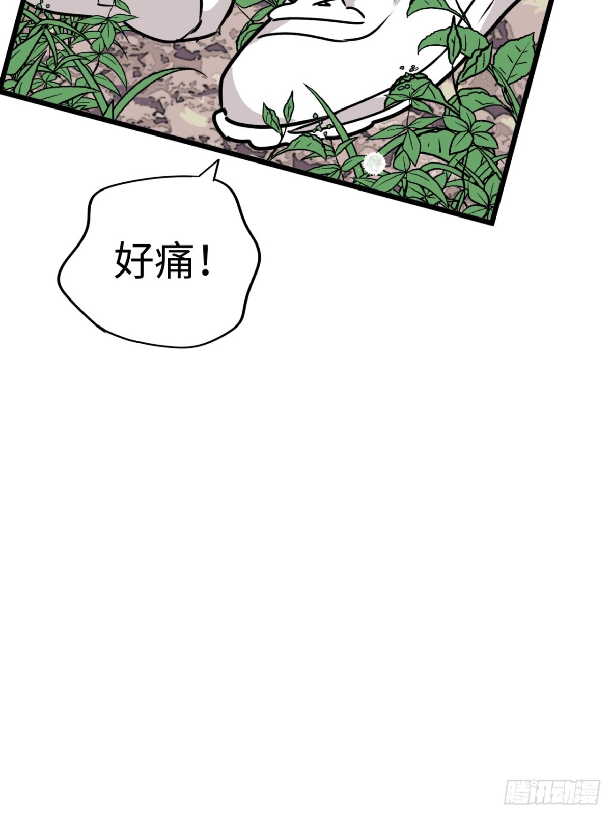 第39话34