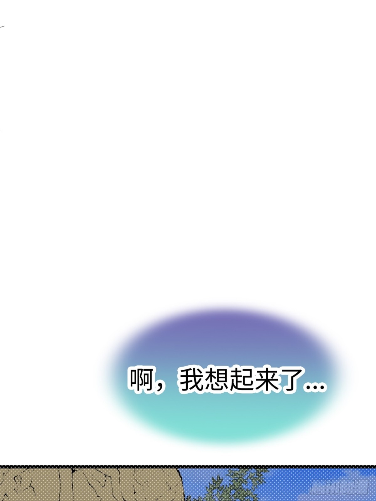 第39话36