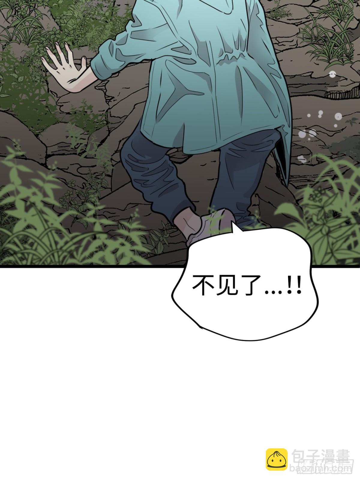 第39话40