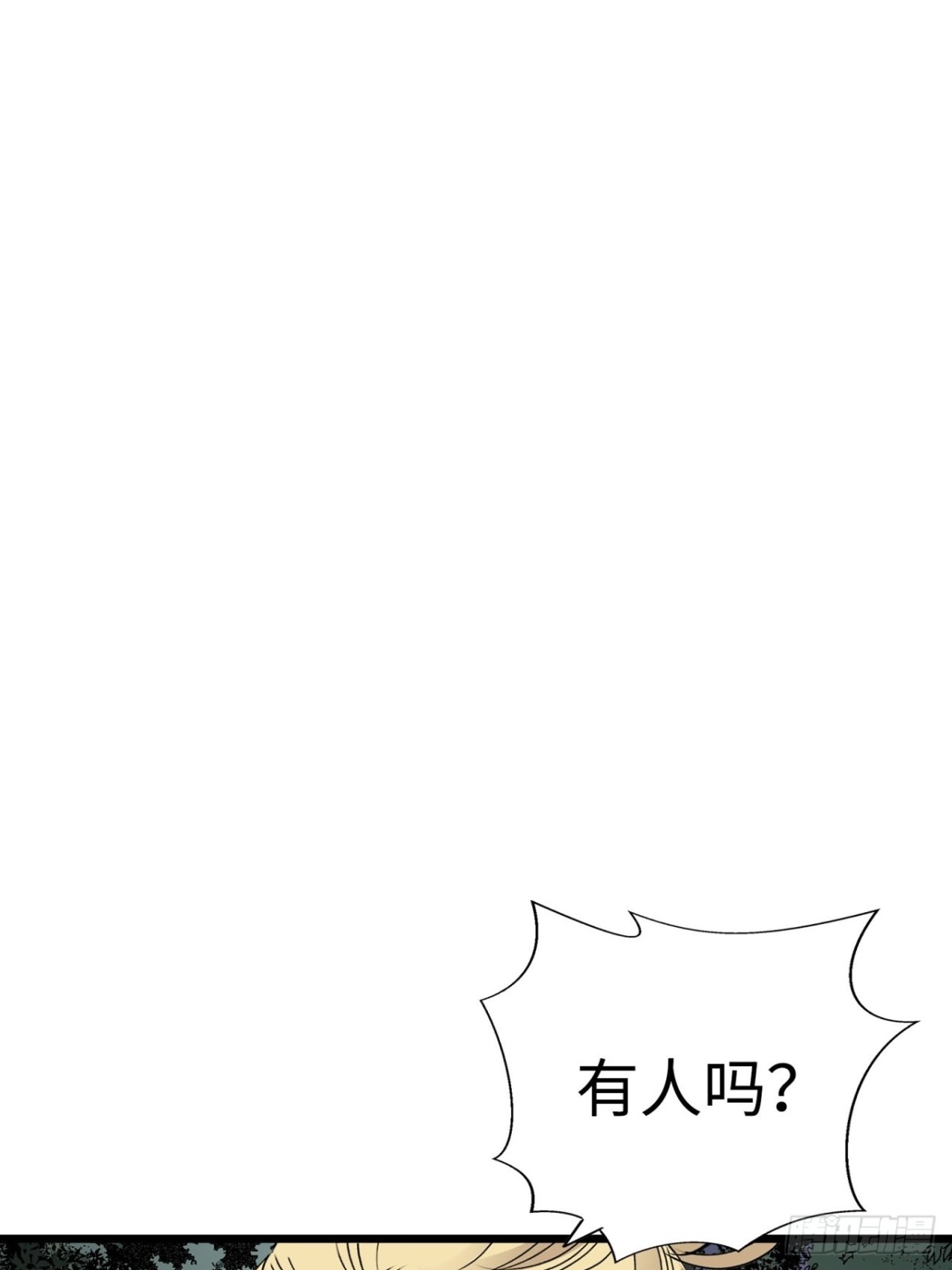 第39话41