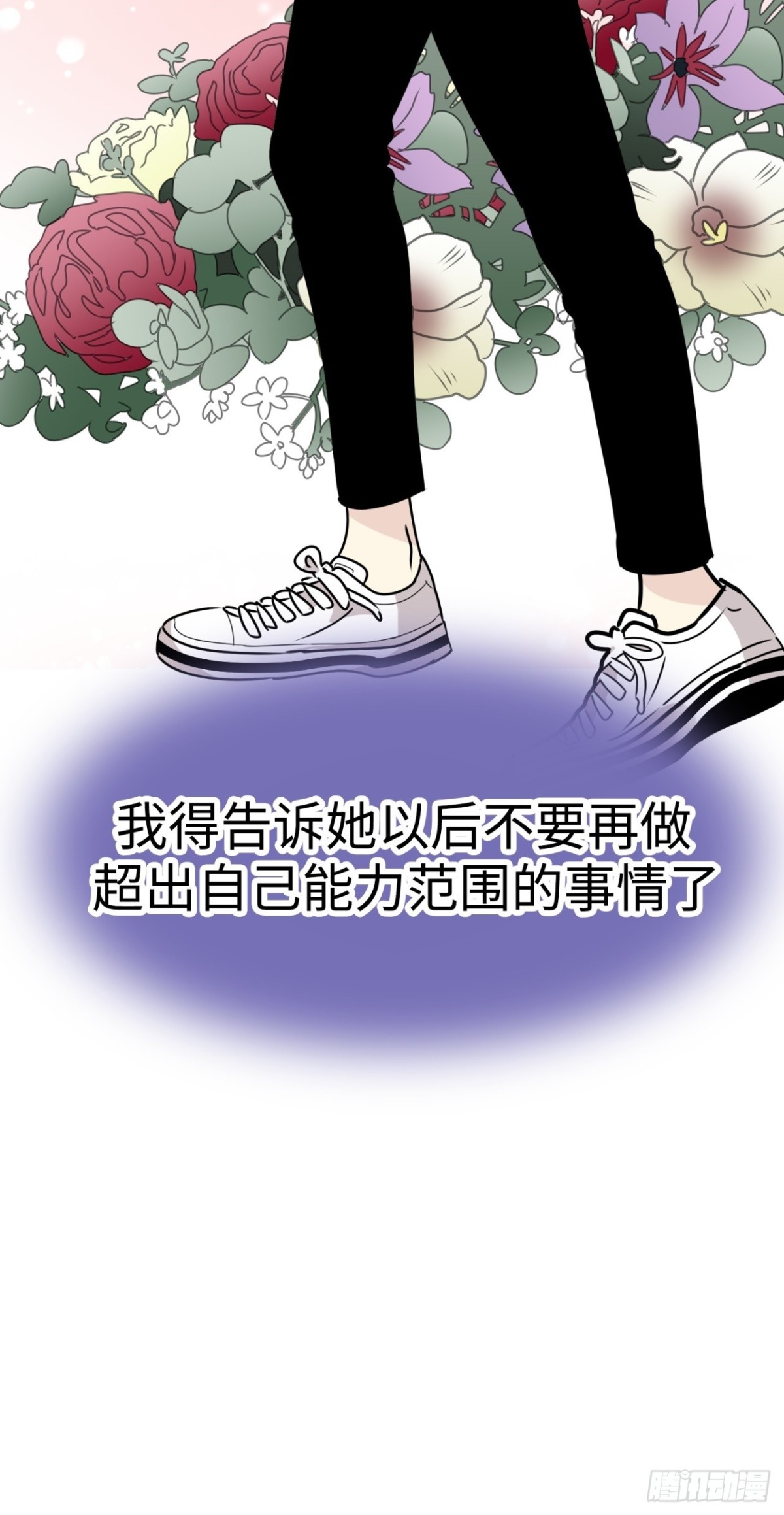 第39话62