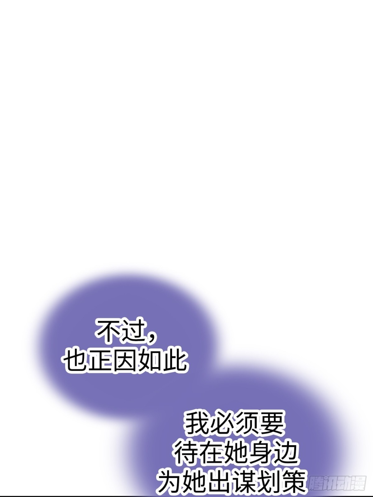 第39话64