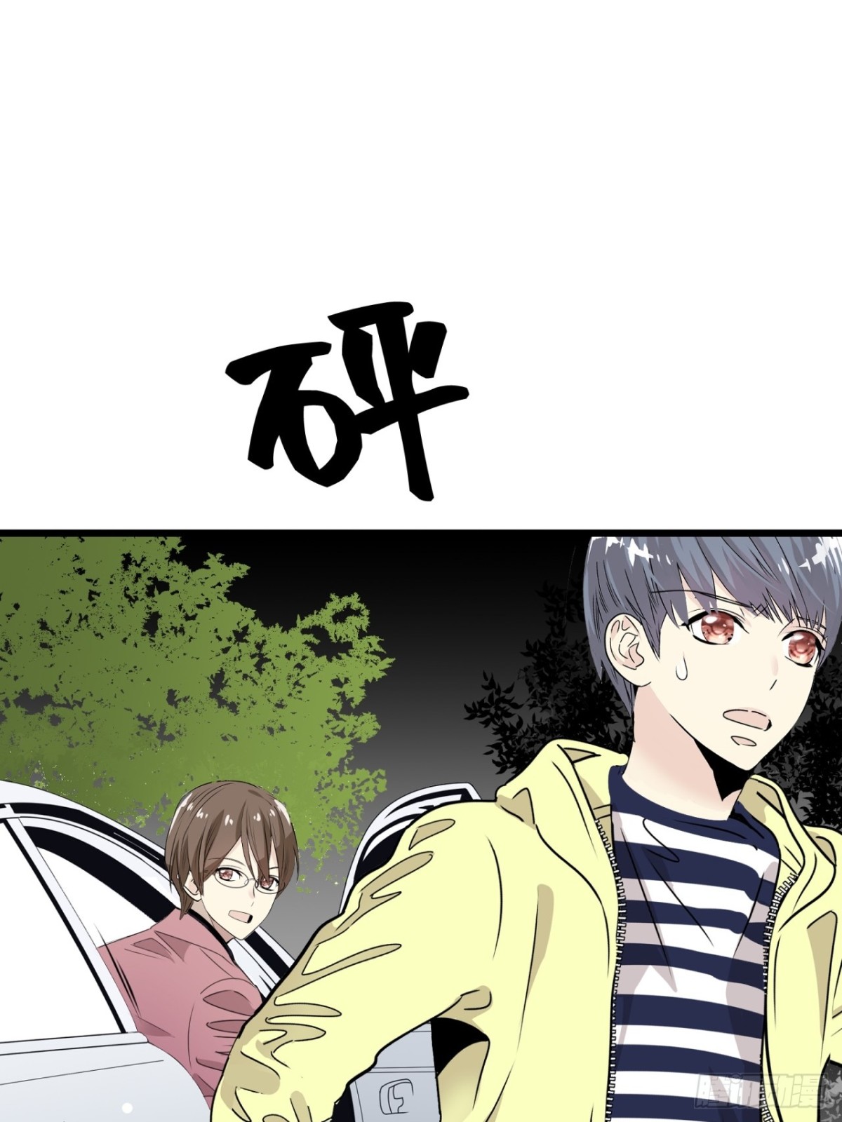第39话67