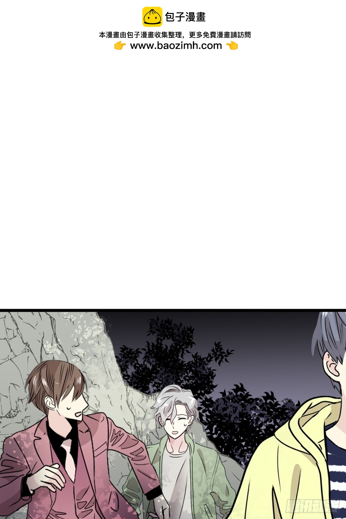 第39话69