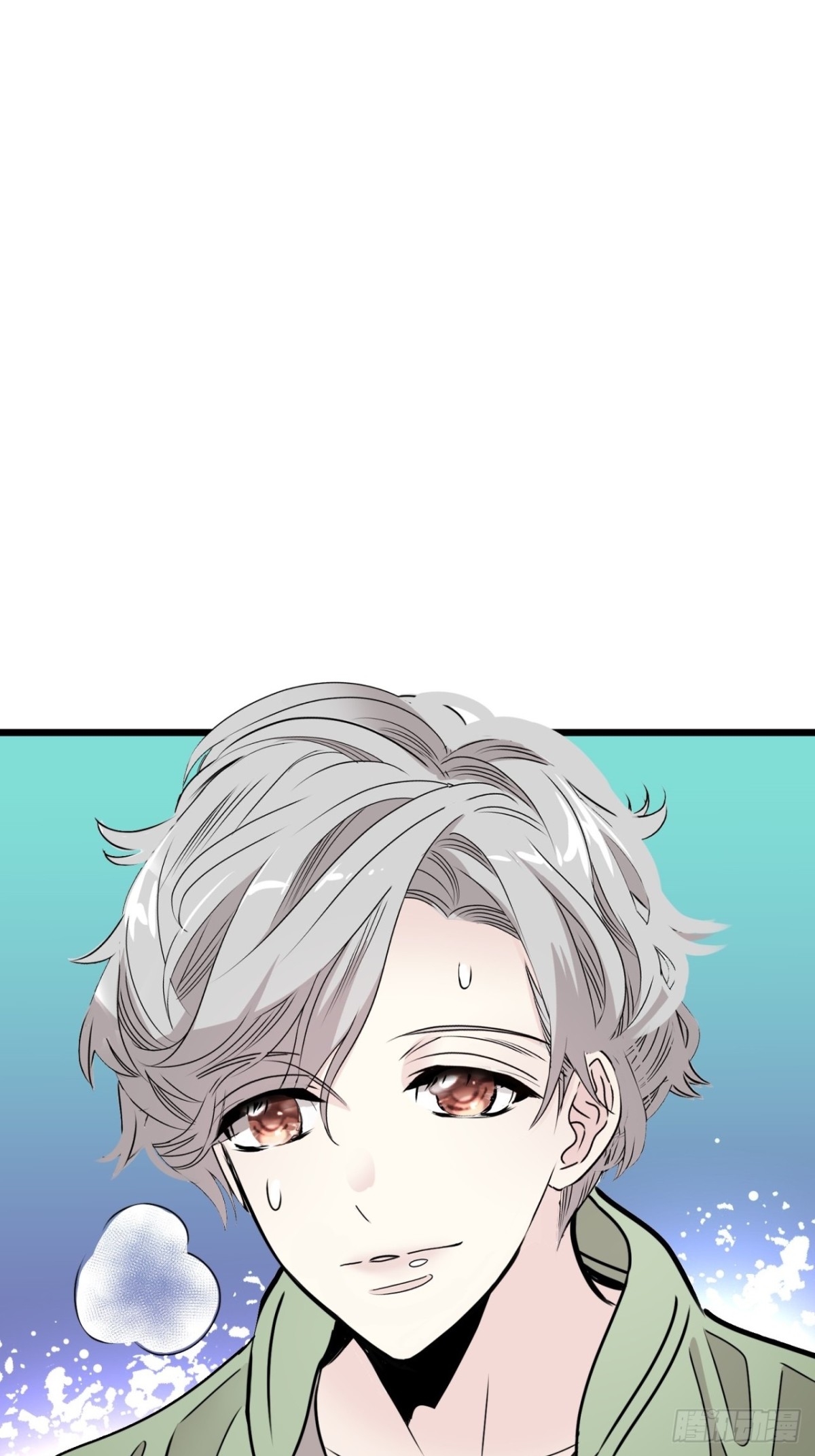 第39话76