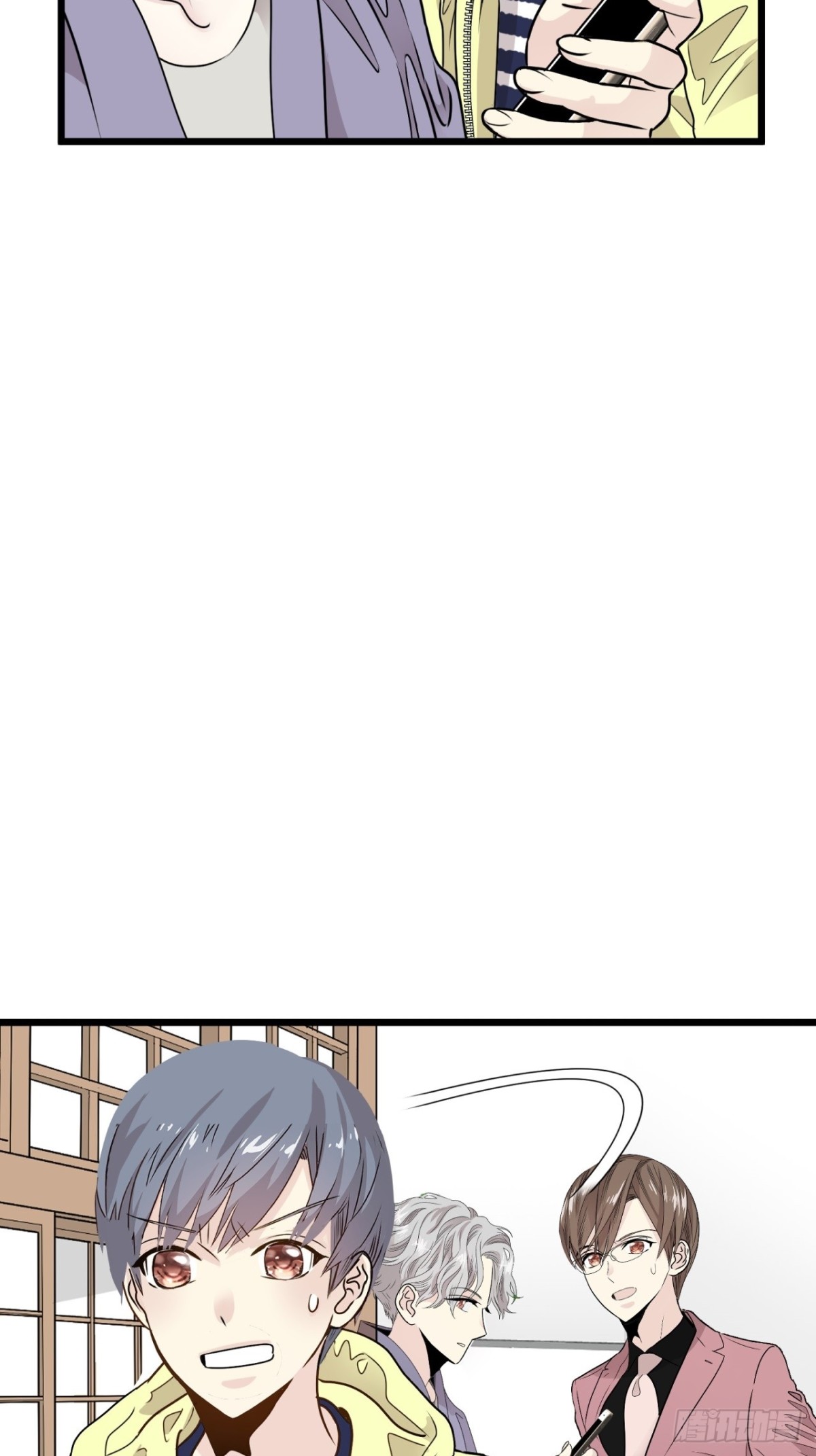 第39话8