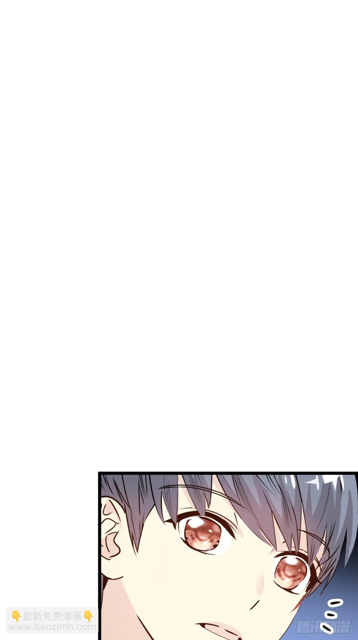 第39话88