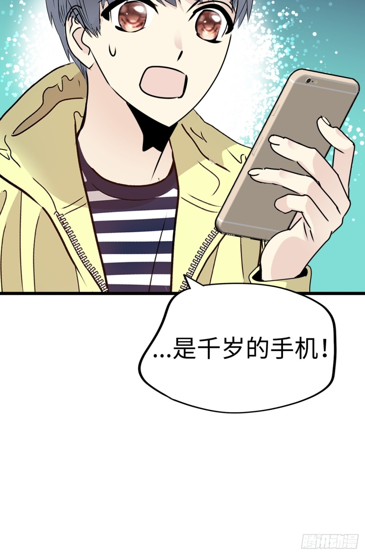 第39话92