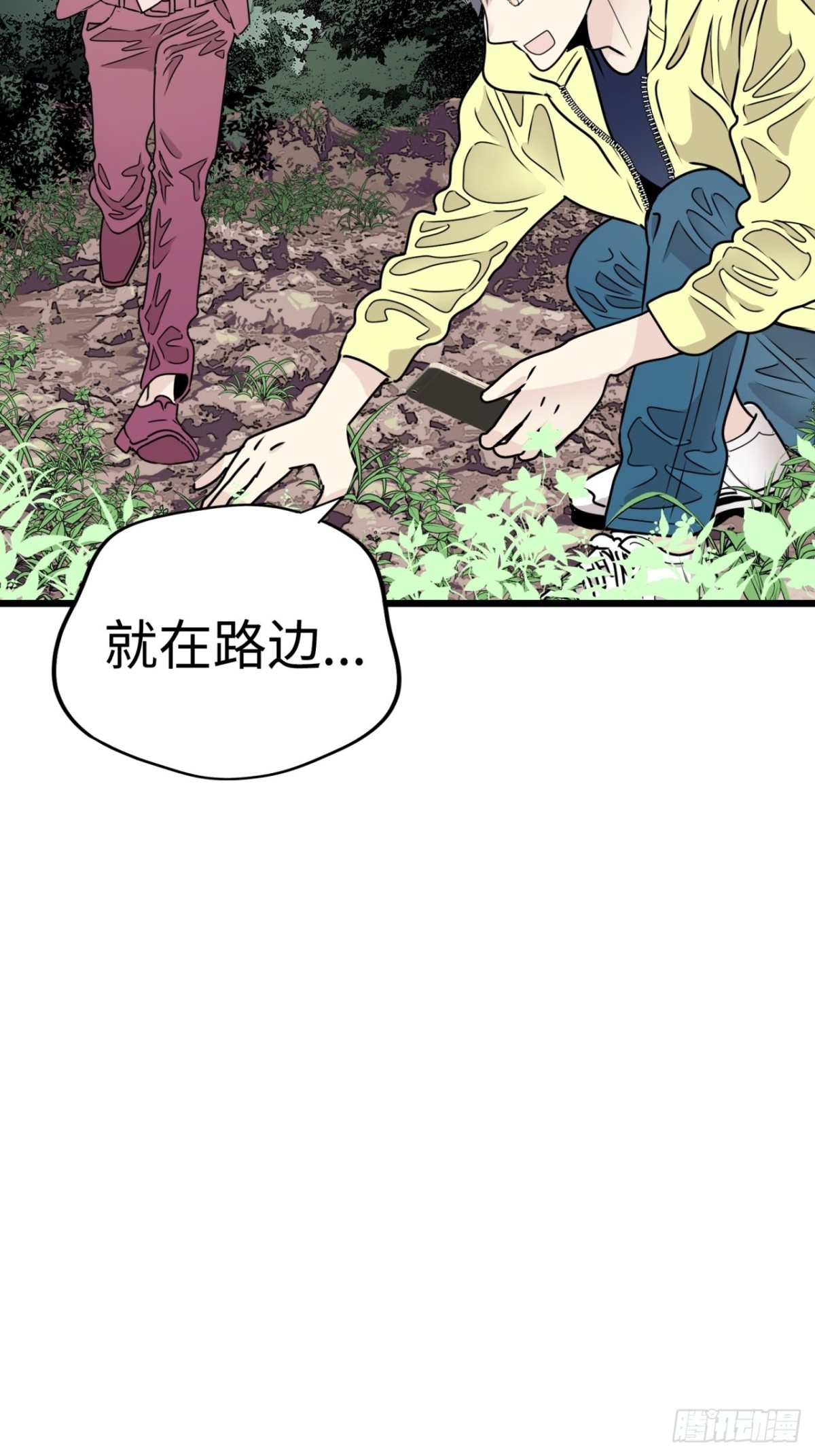 第39话94