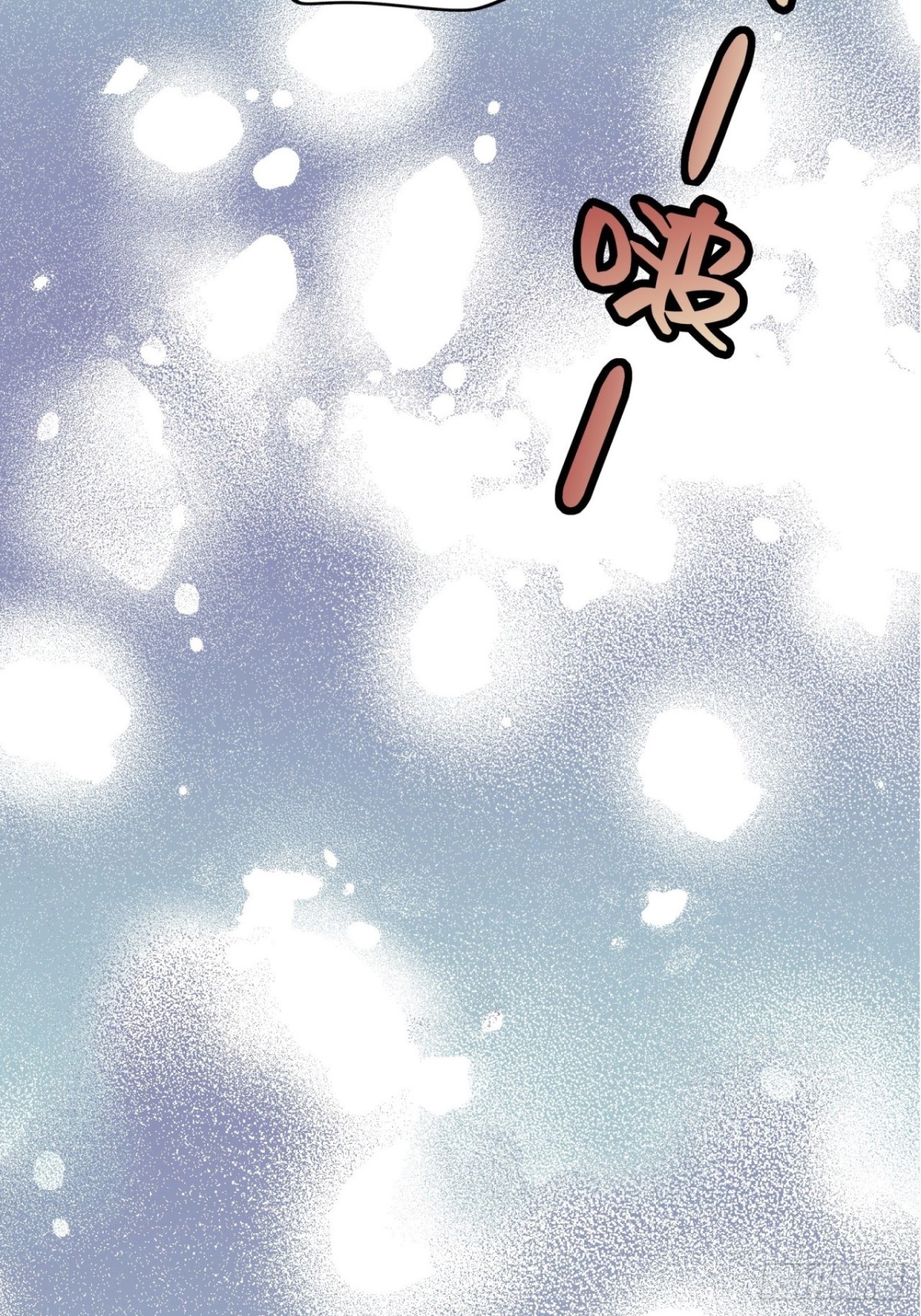 第40话10