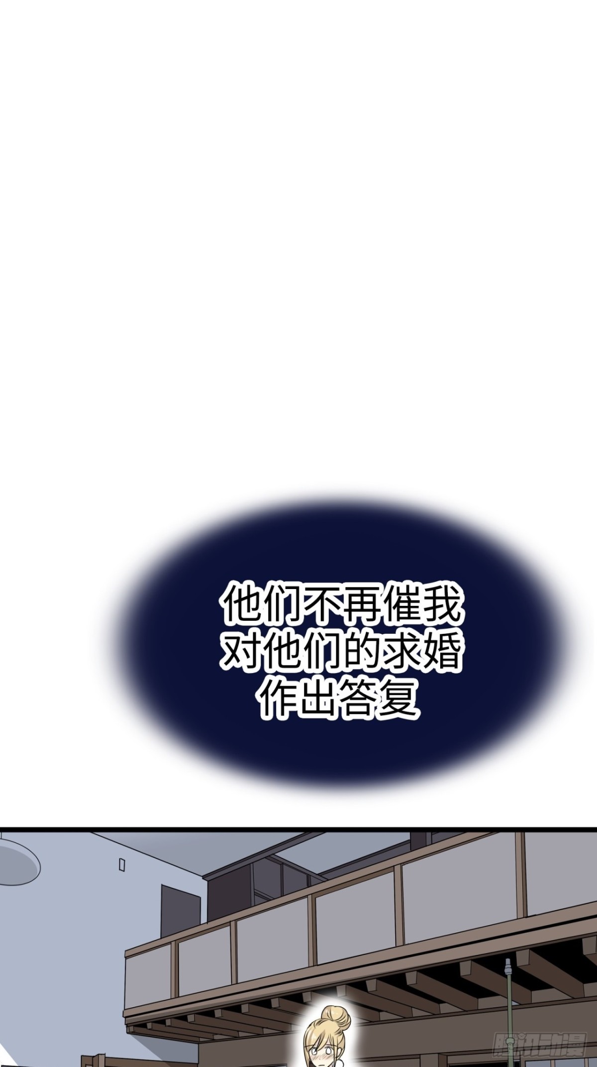 第40话109