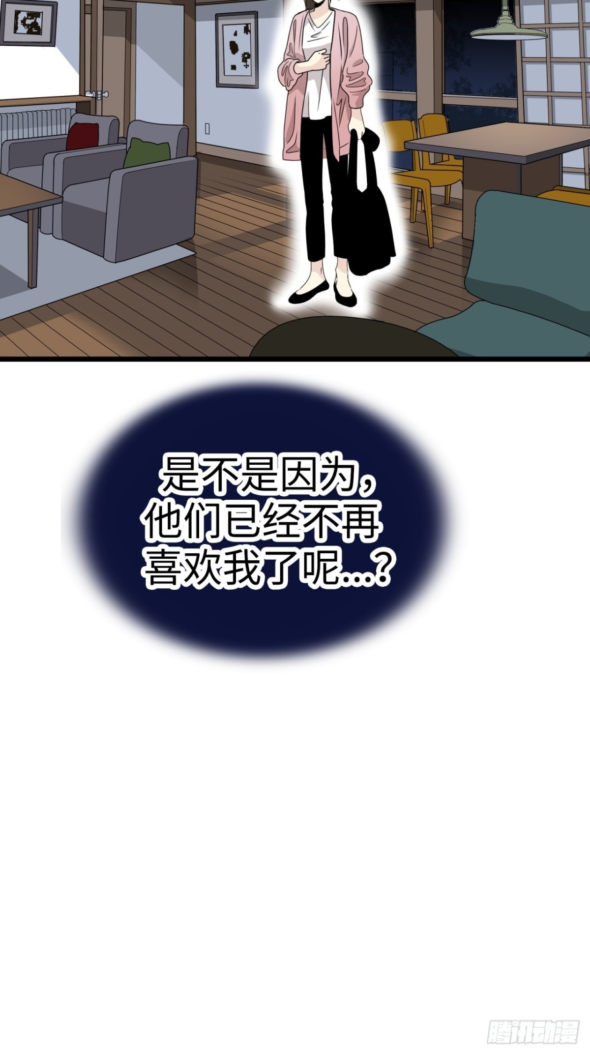 第40话110