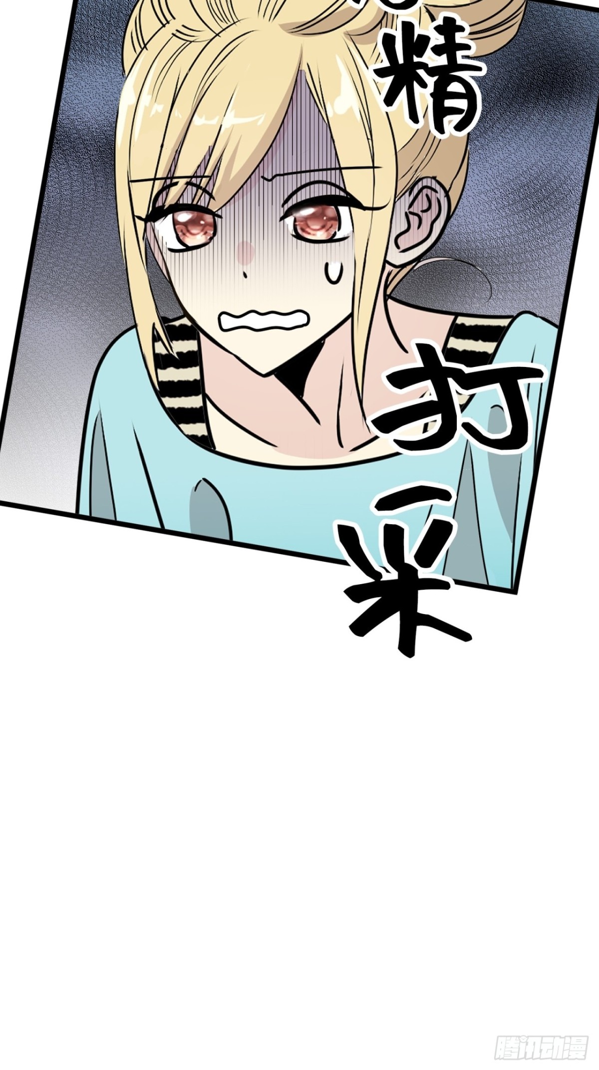 第40话115