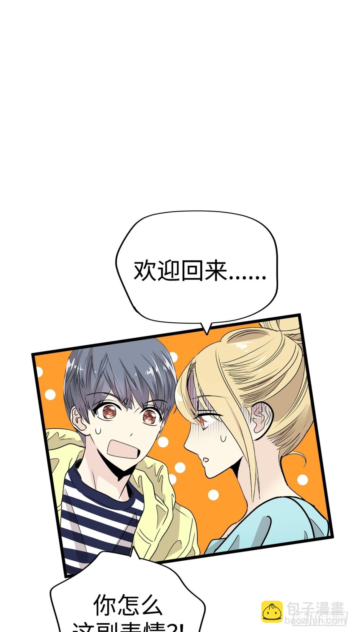 第40话116