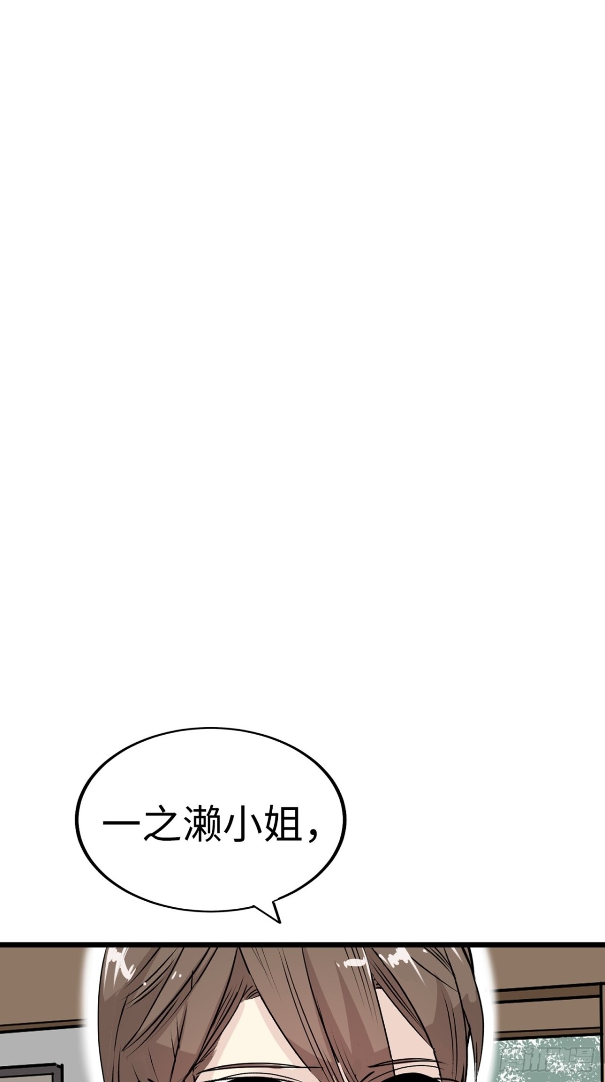 第40话119