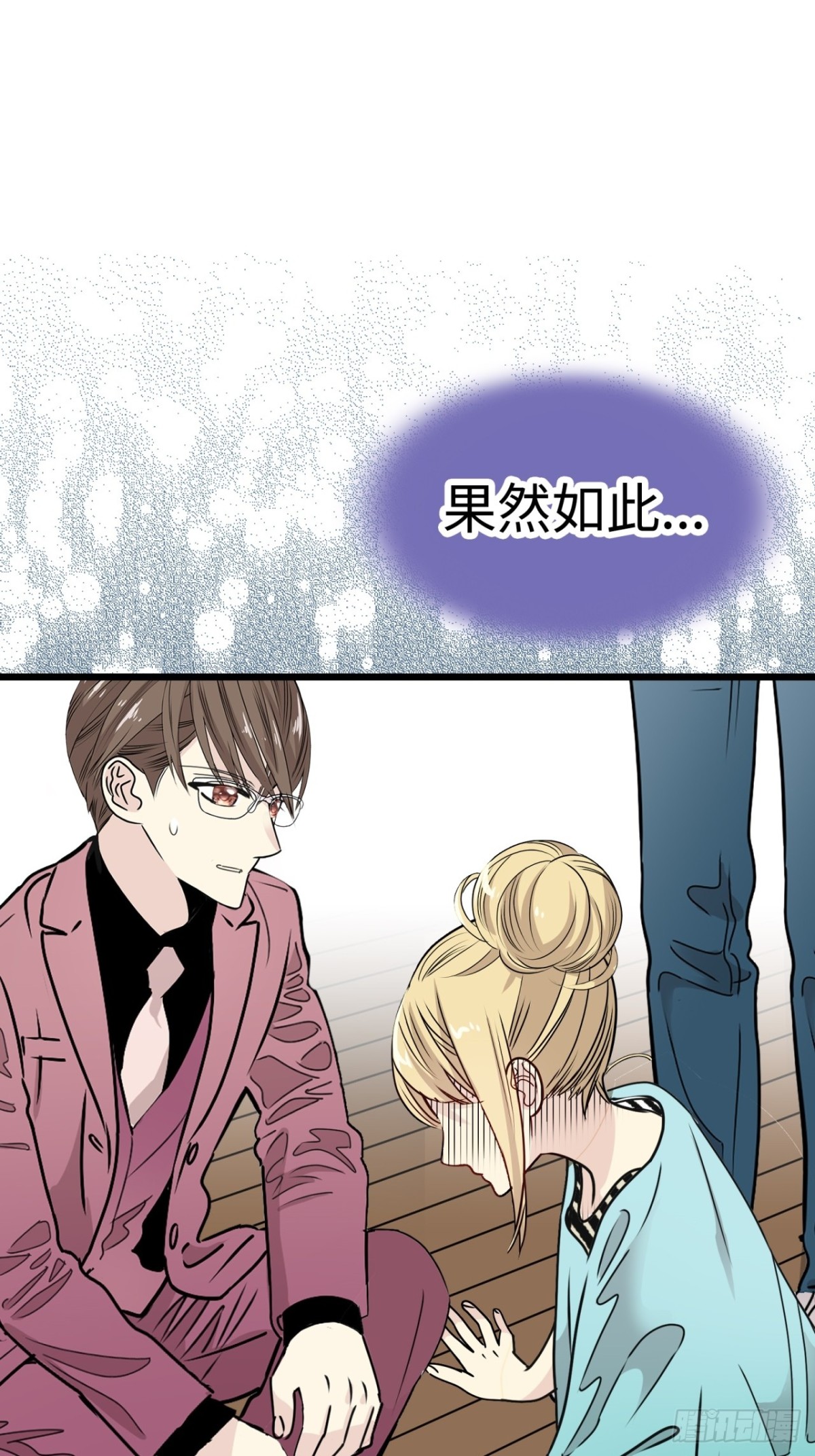 第40话124