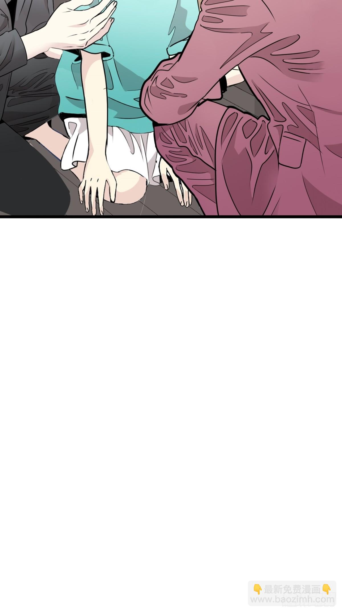 第40话129