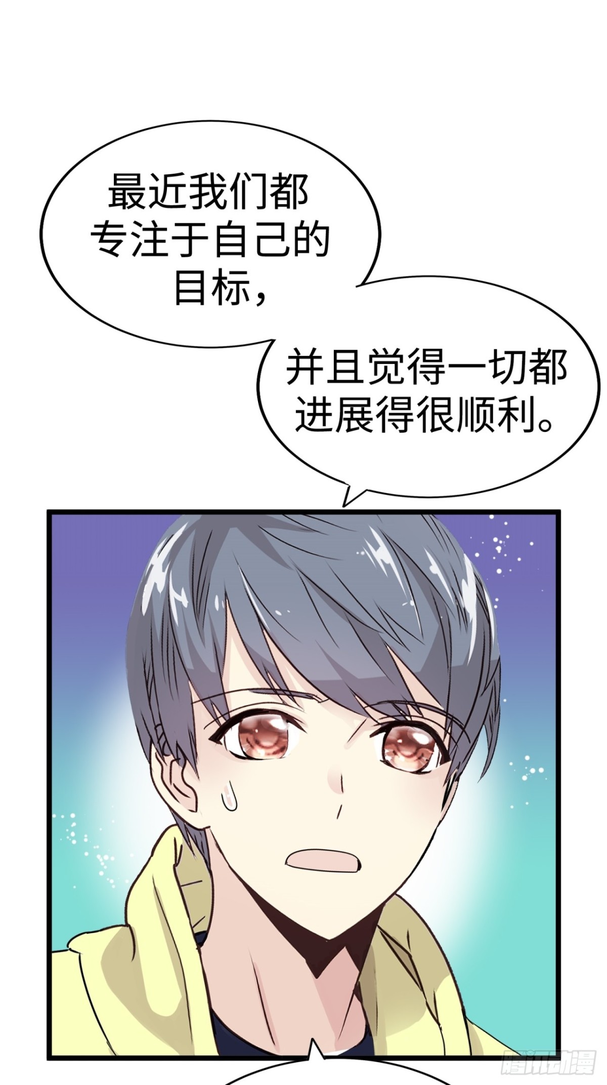 第40话130
