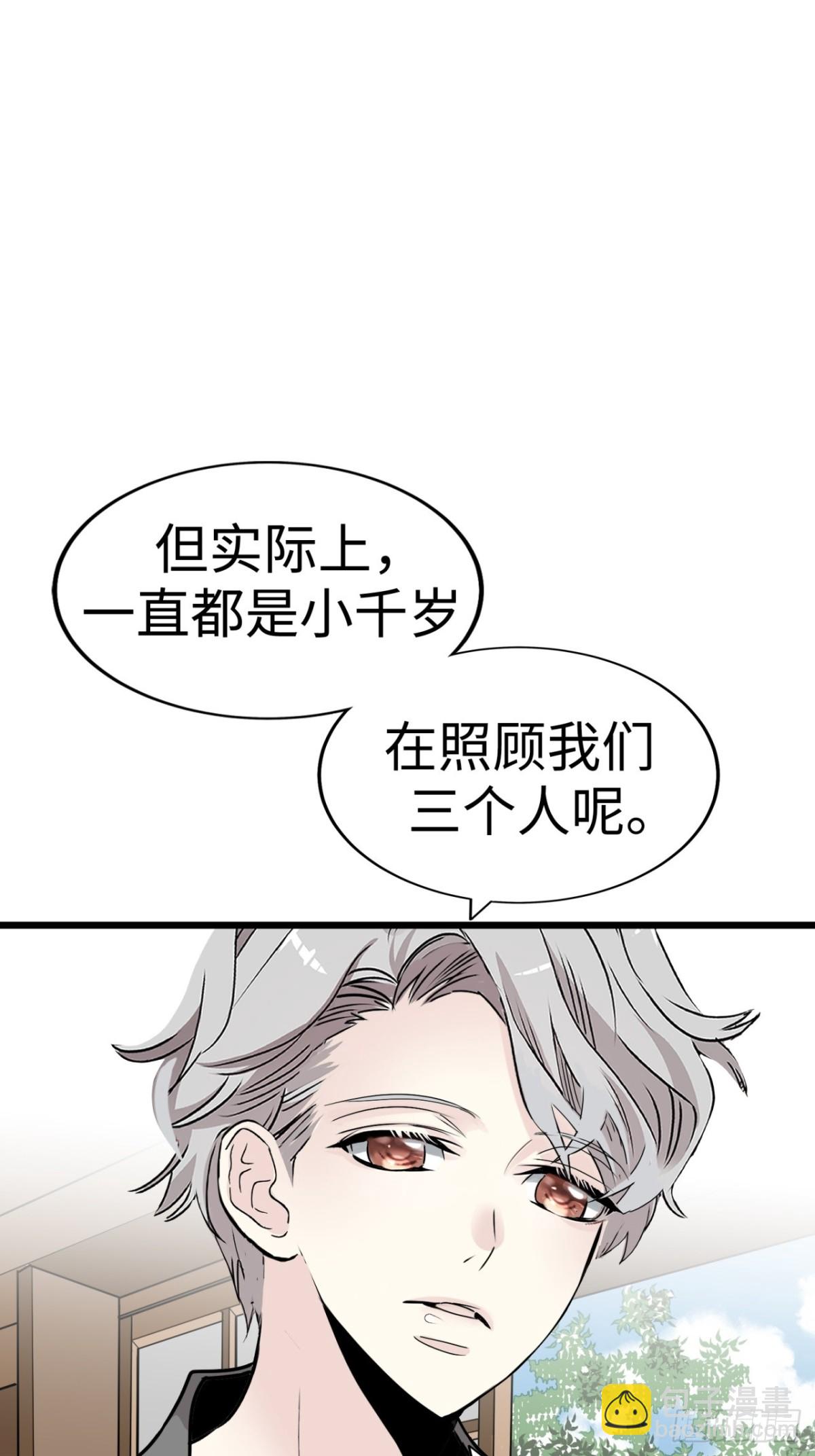 第40话132
