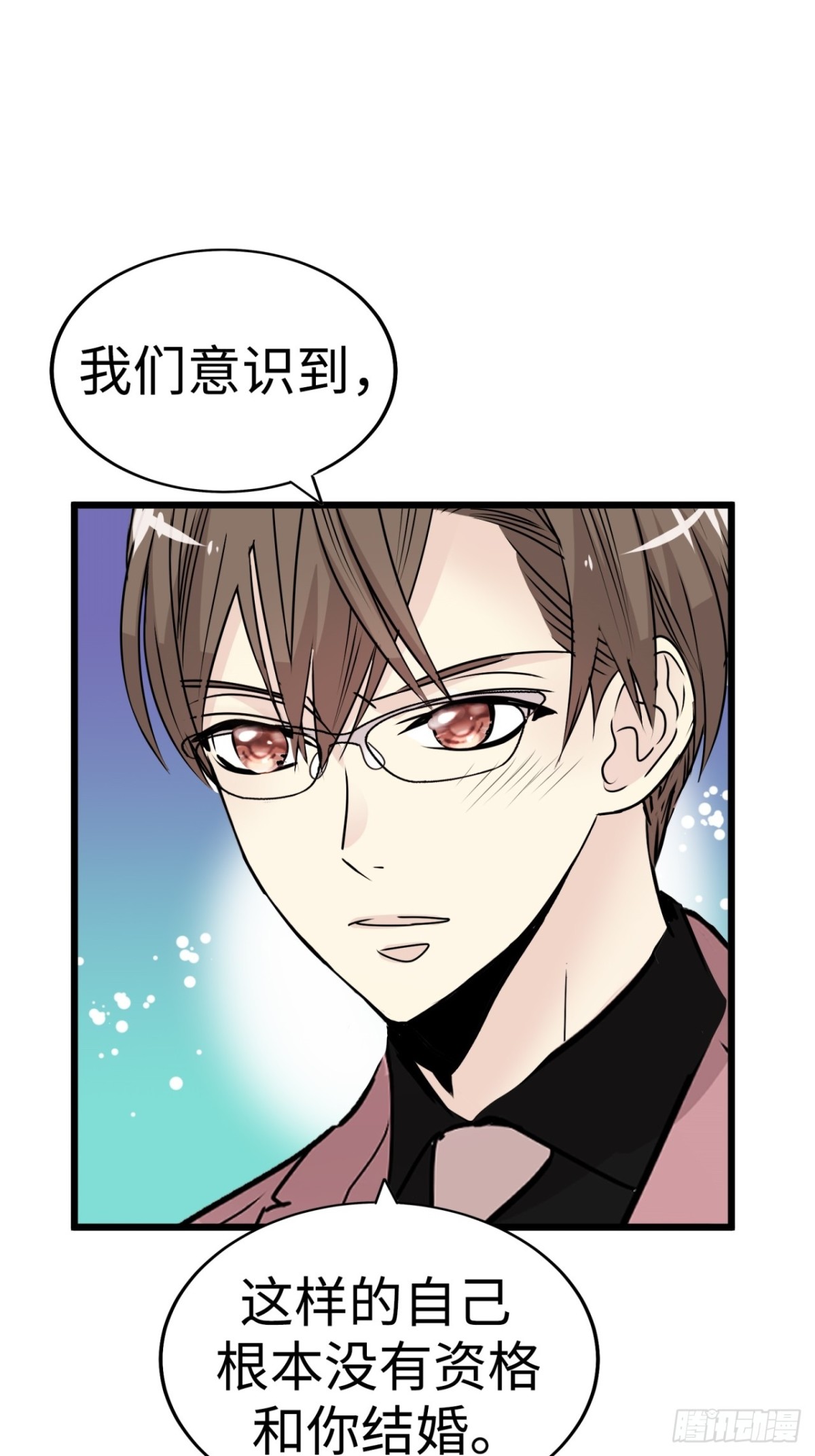 第40话134