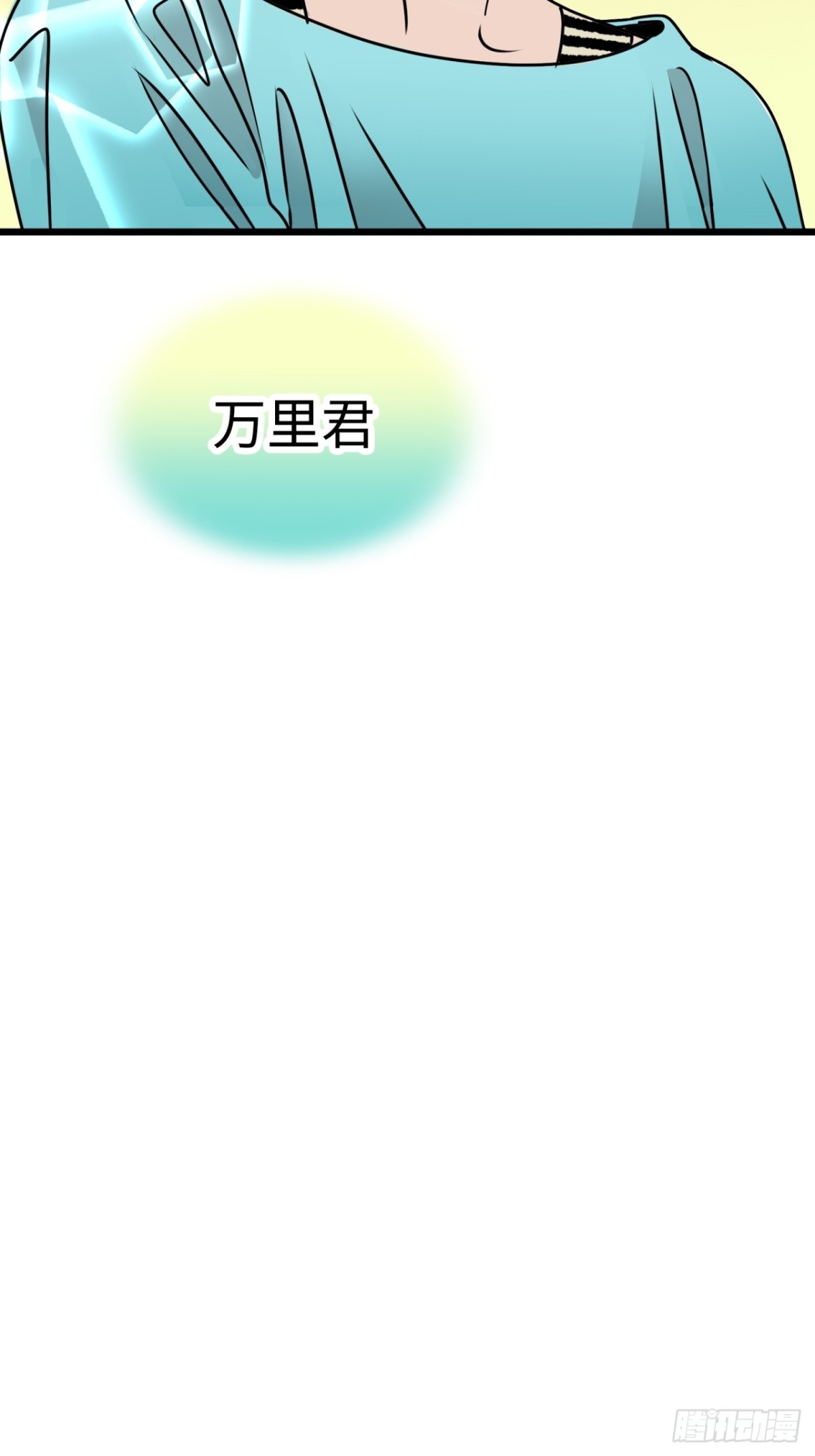 第40话140