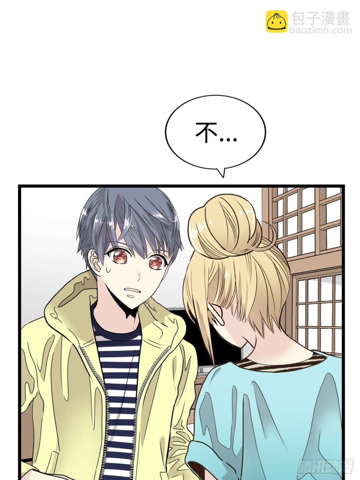 第40话142