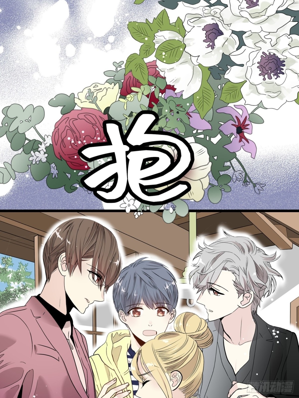第40话144