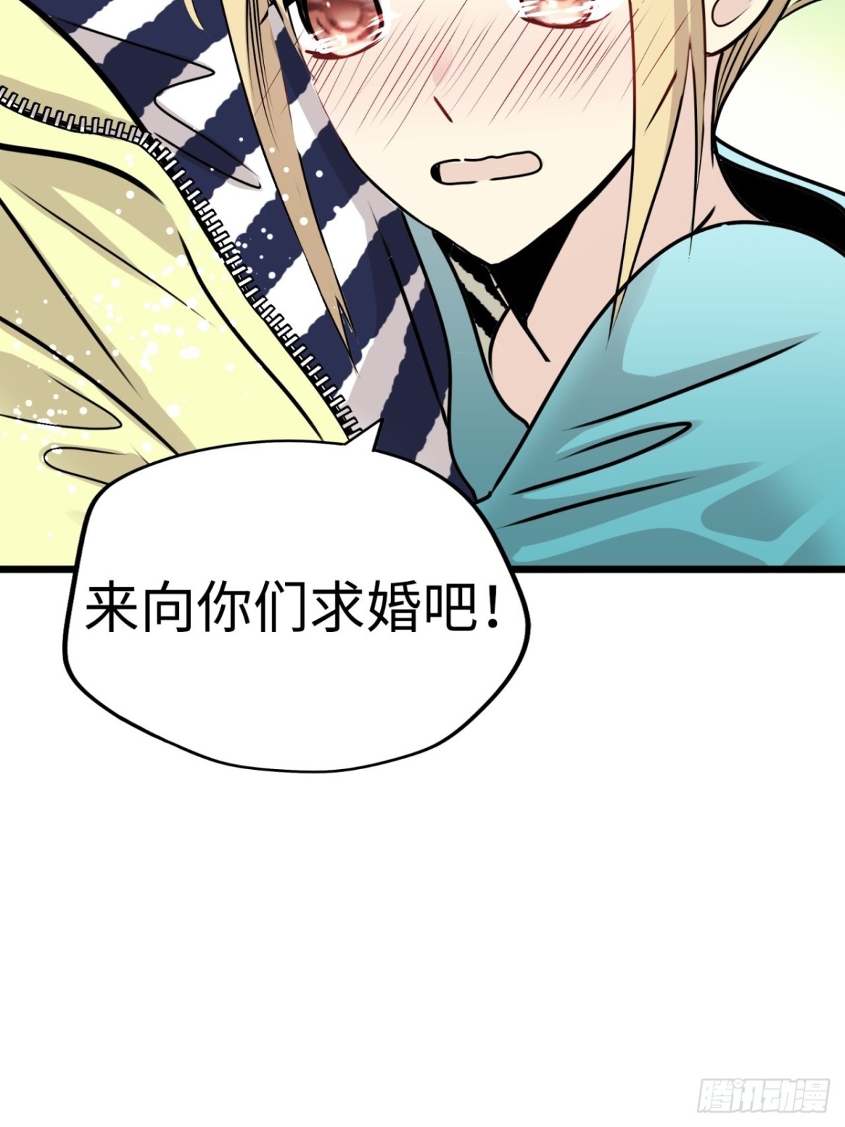 第40话147