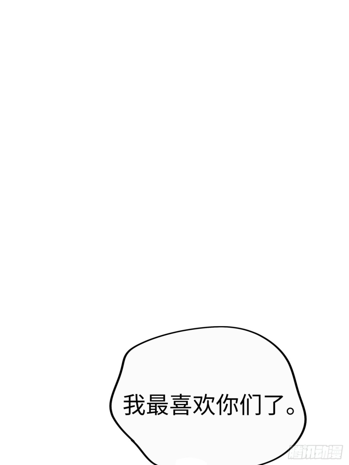第40话148
