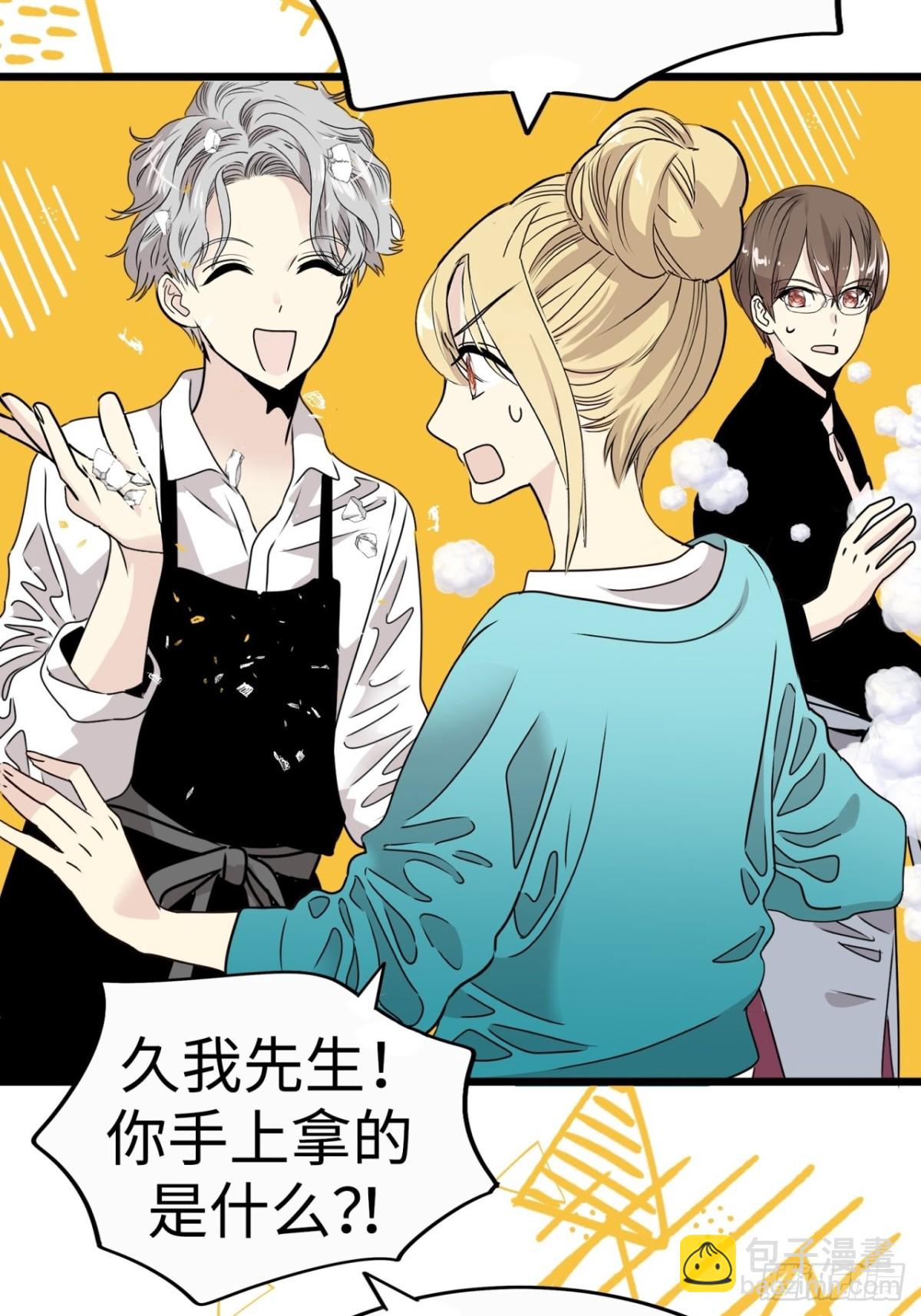 第40话156
