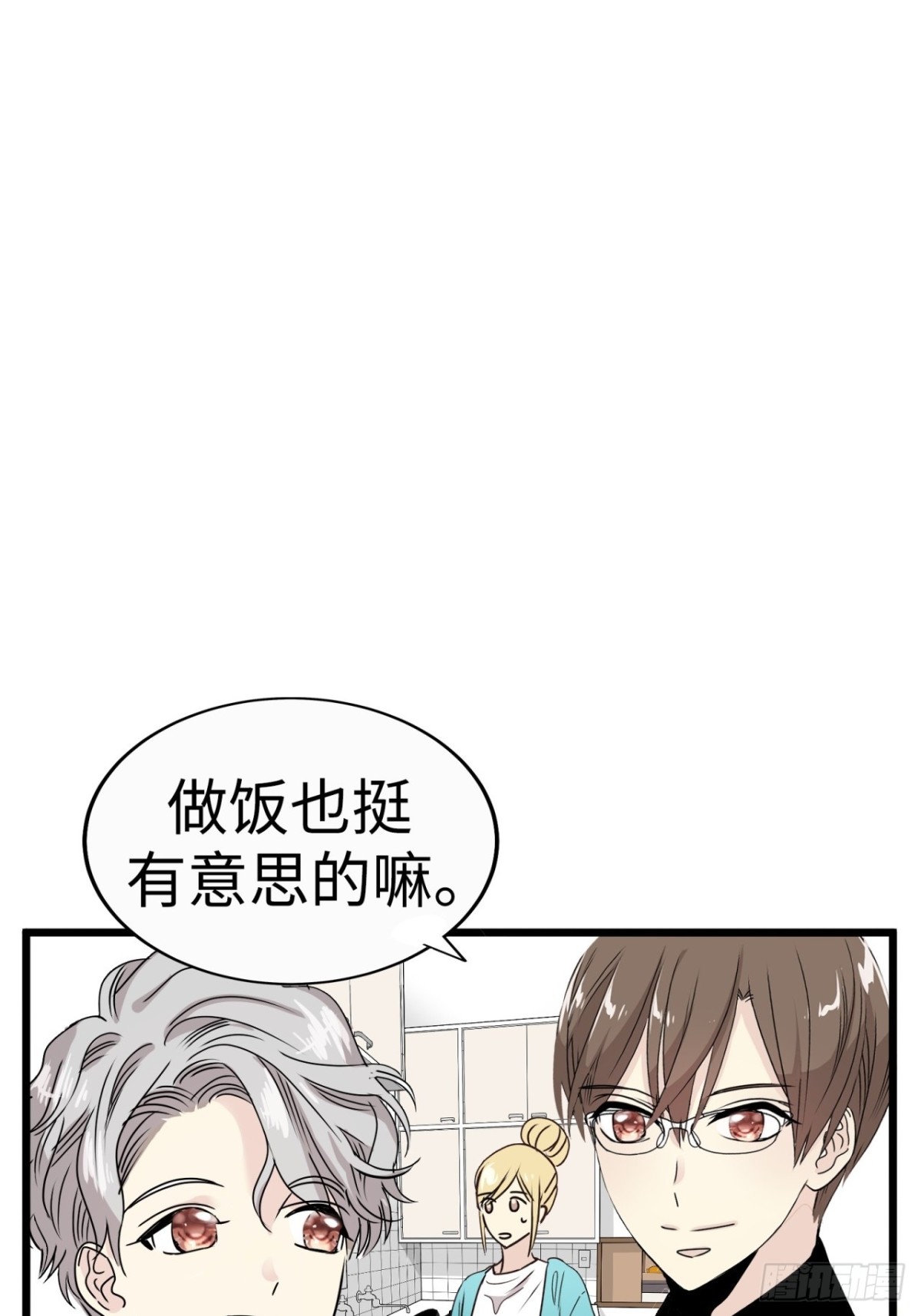 第40话162