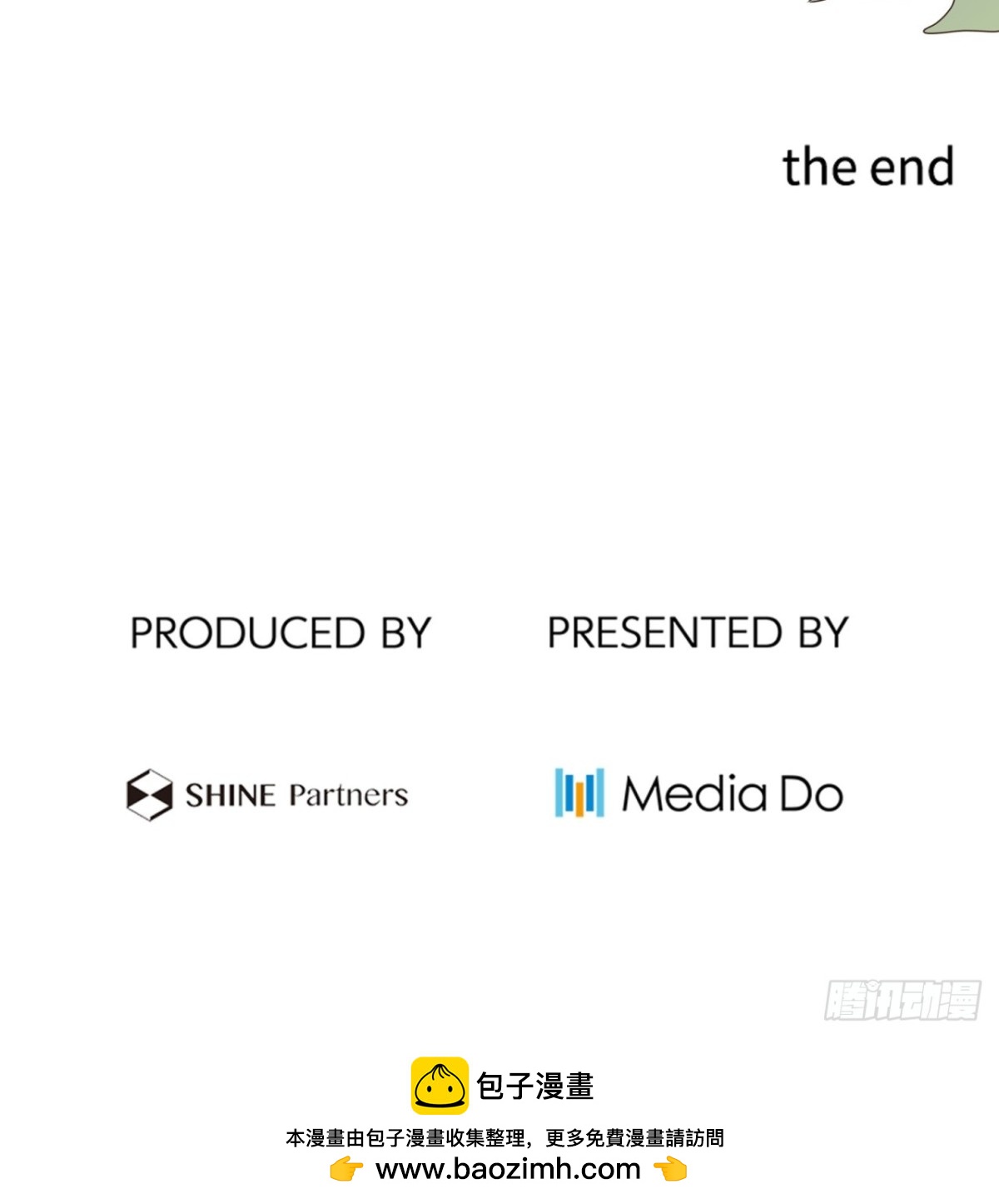 第40话175