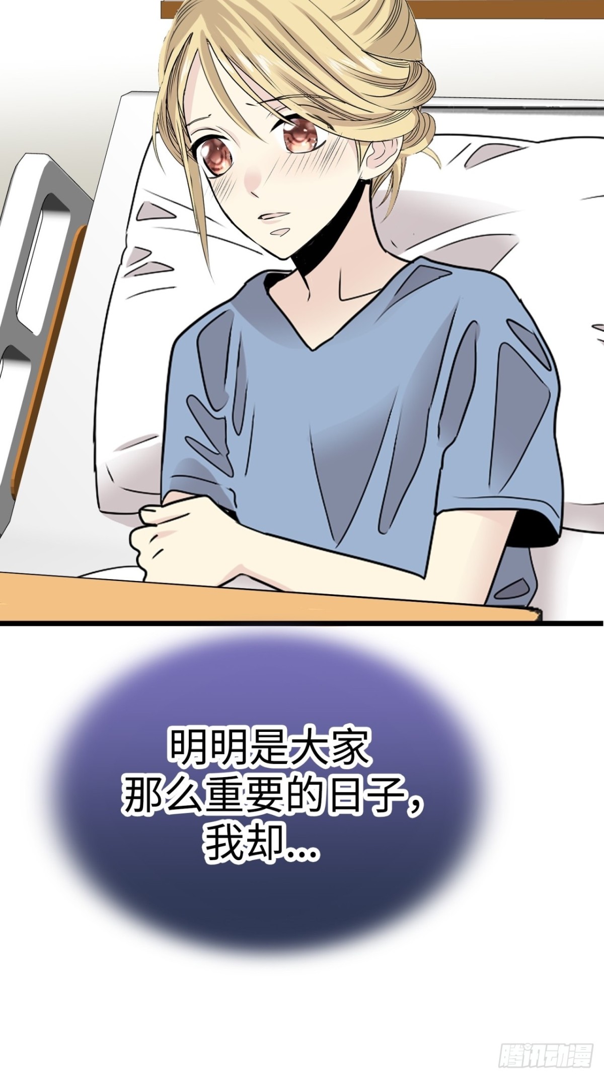 第40话28
