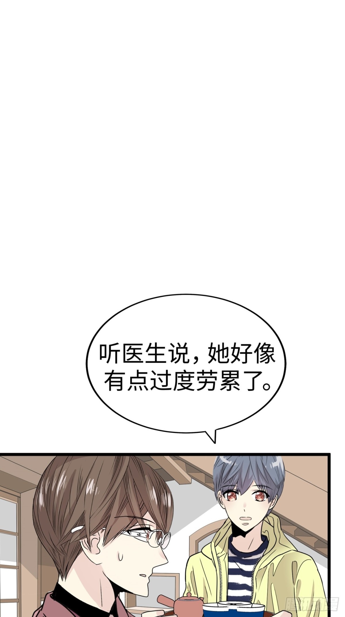 第40话33