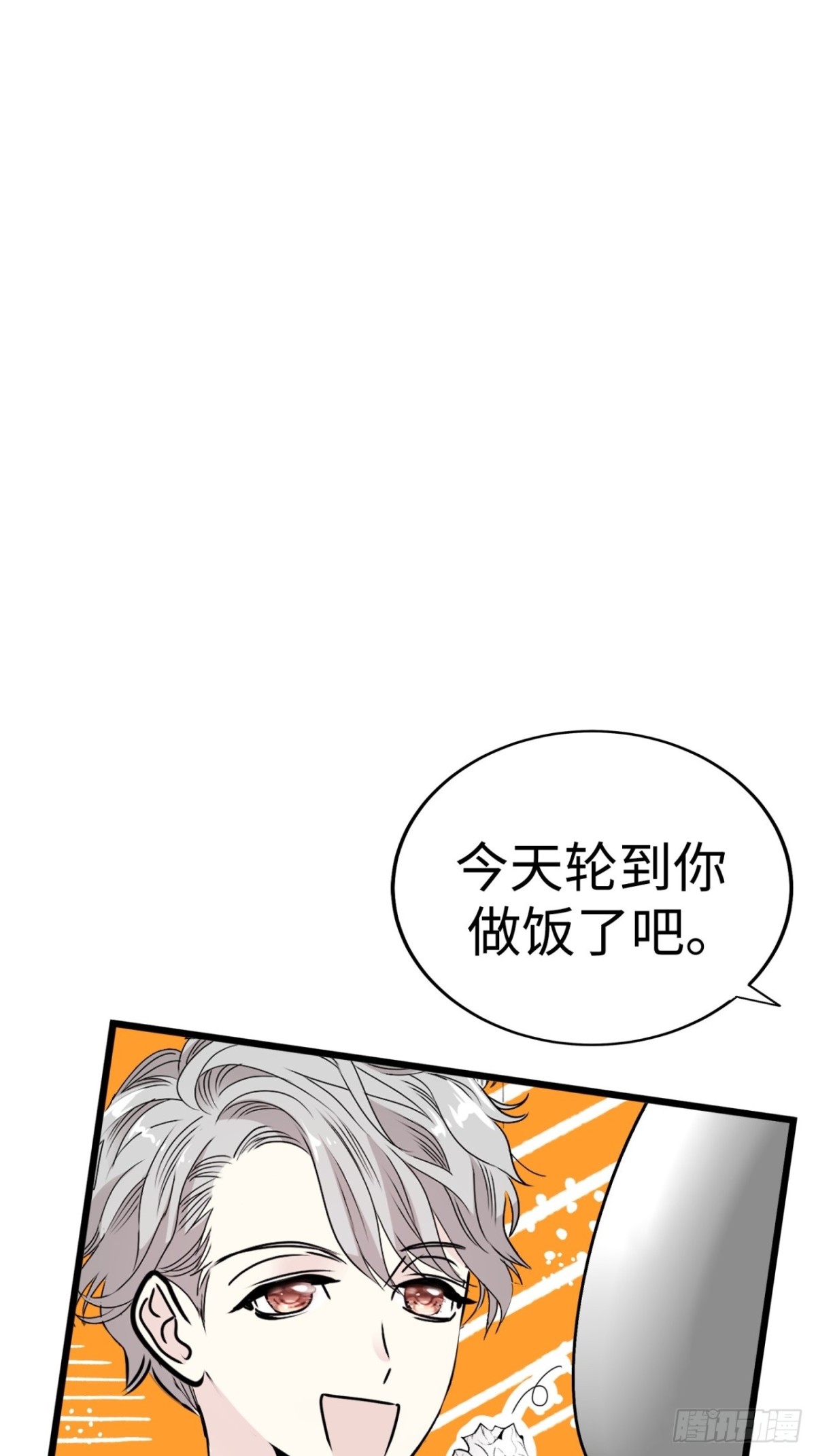 第40话40