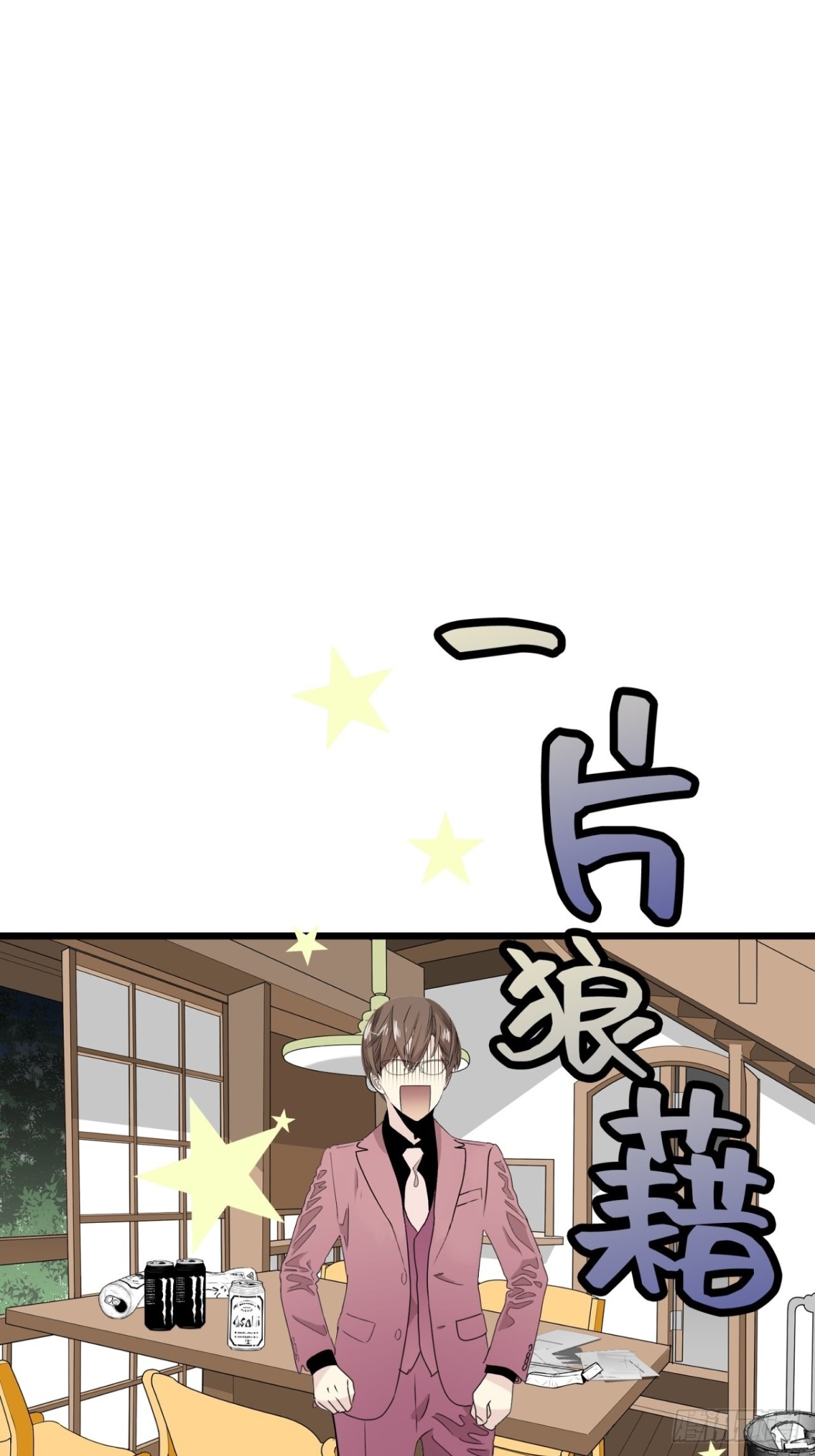 第40话42