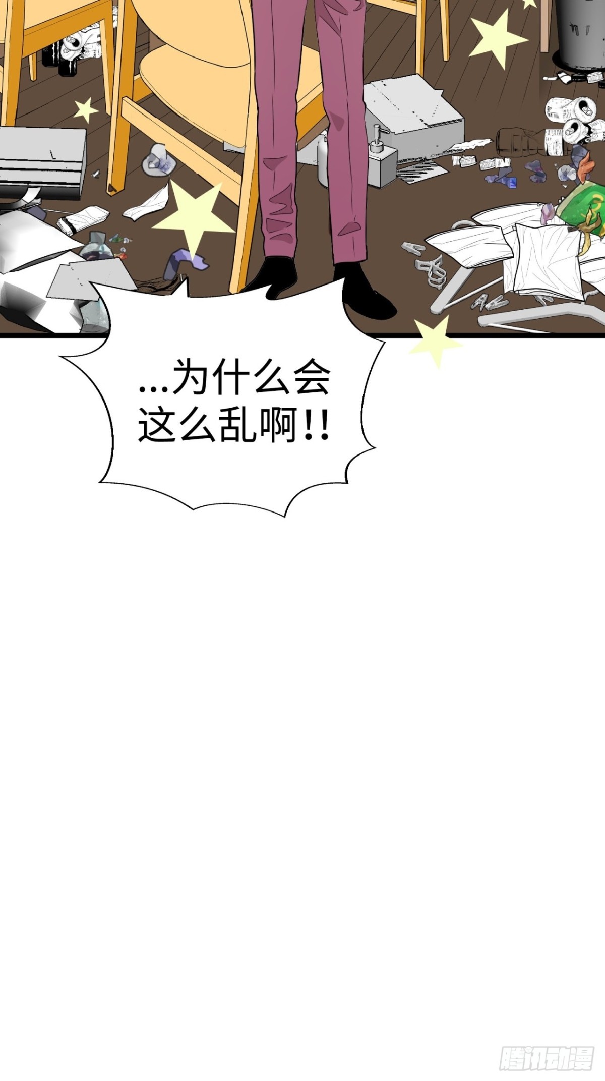 第40话43
