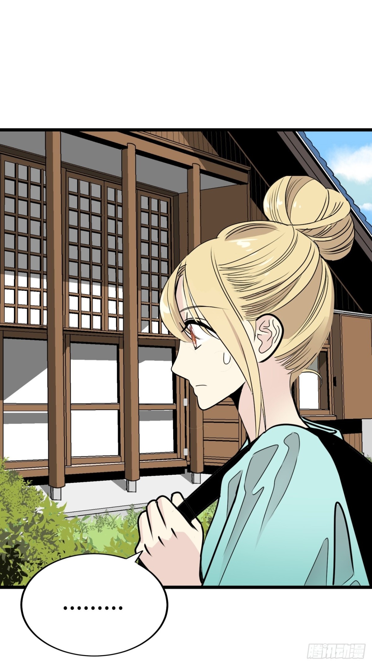 第40话58