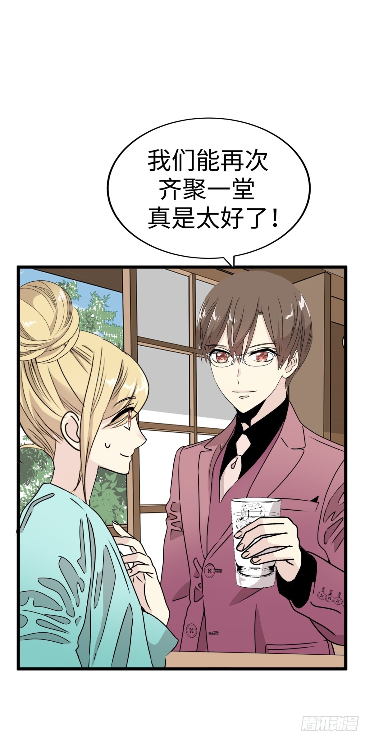 第40话63