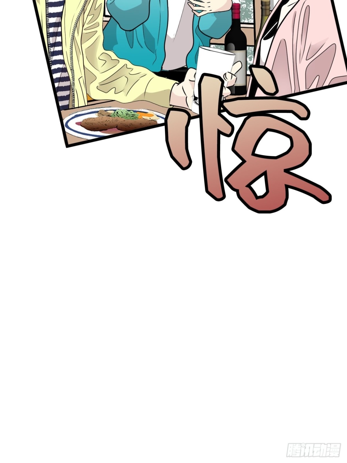 第40话68
