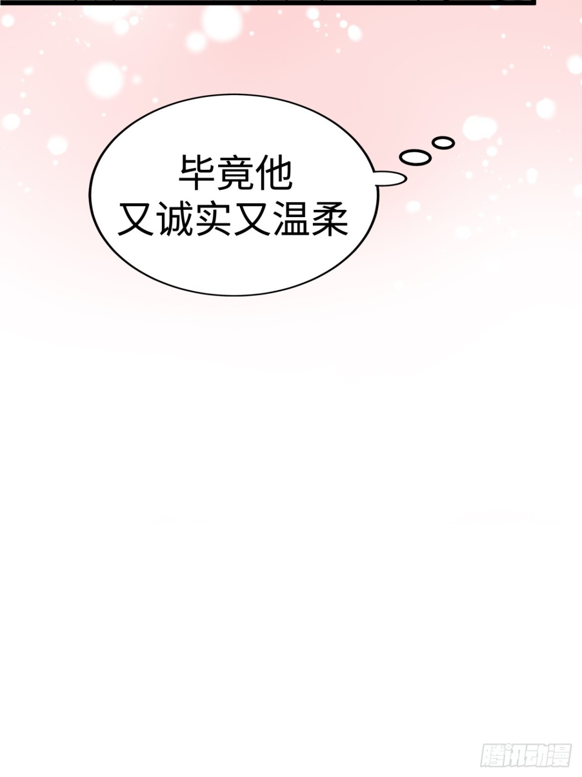 第40话78