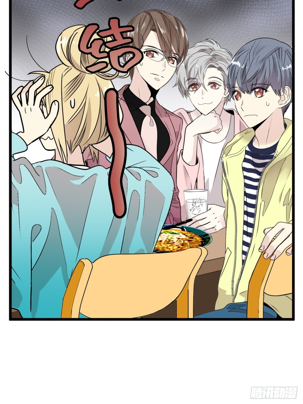 第40话82