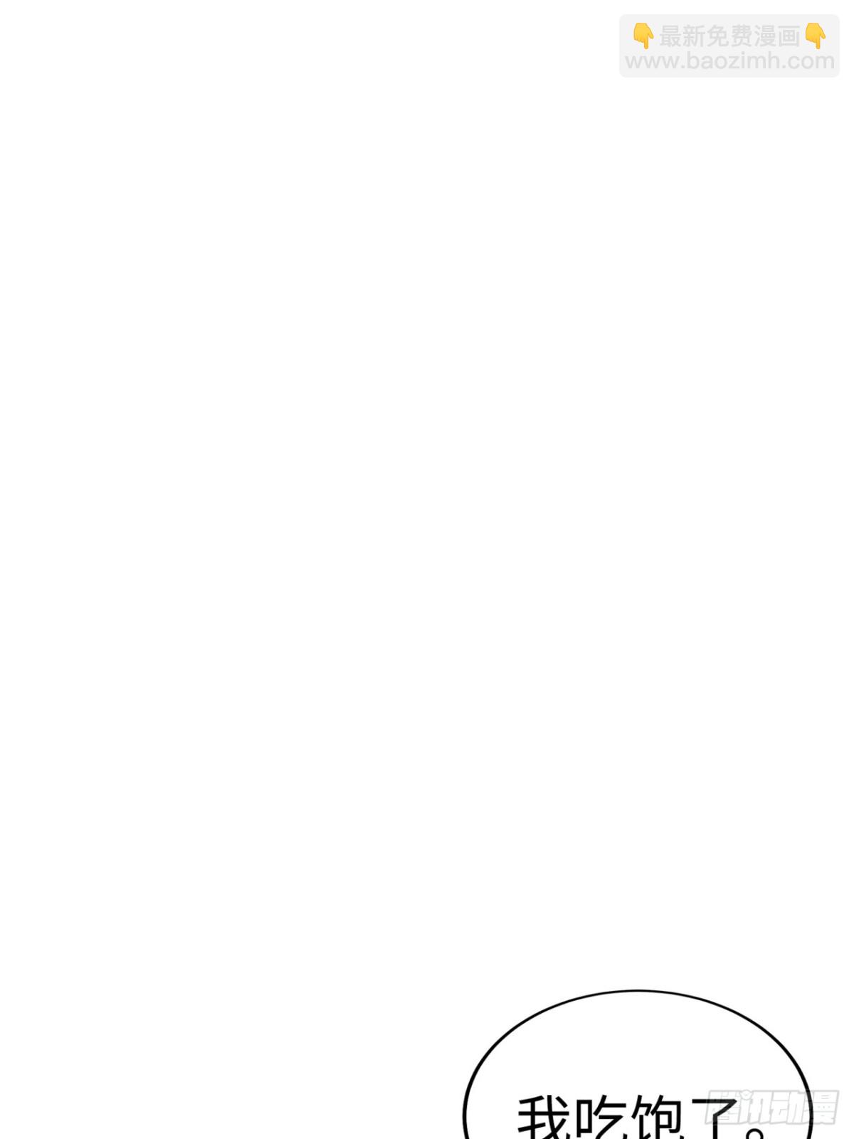 第40话83