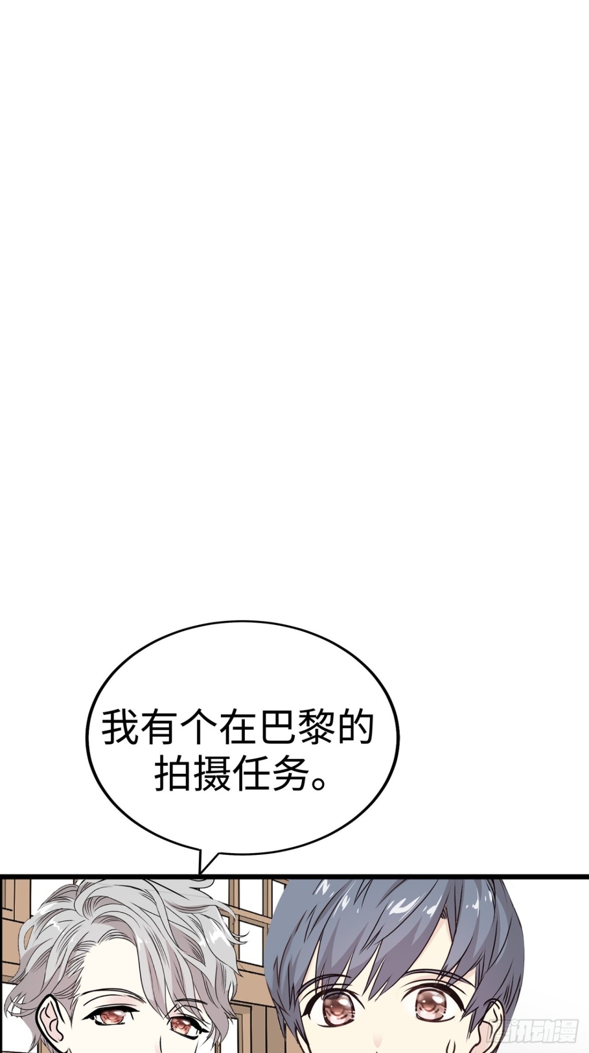 第40话90