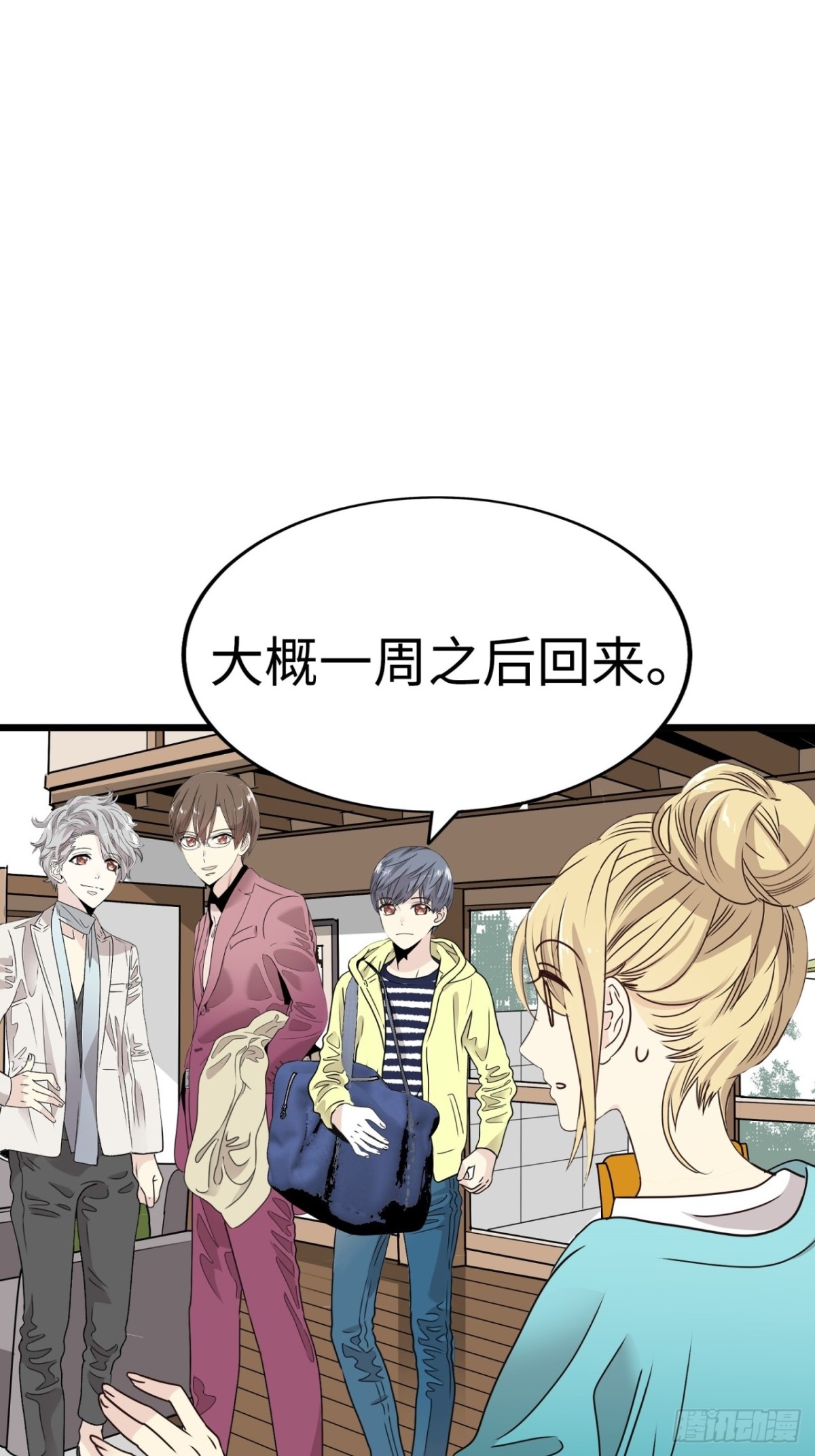 第40话92