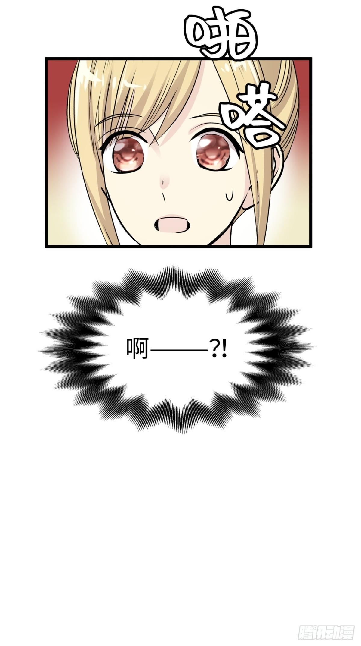第40话94