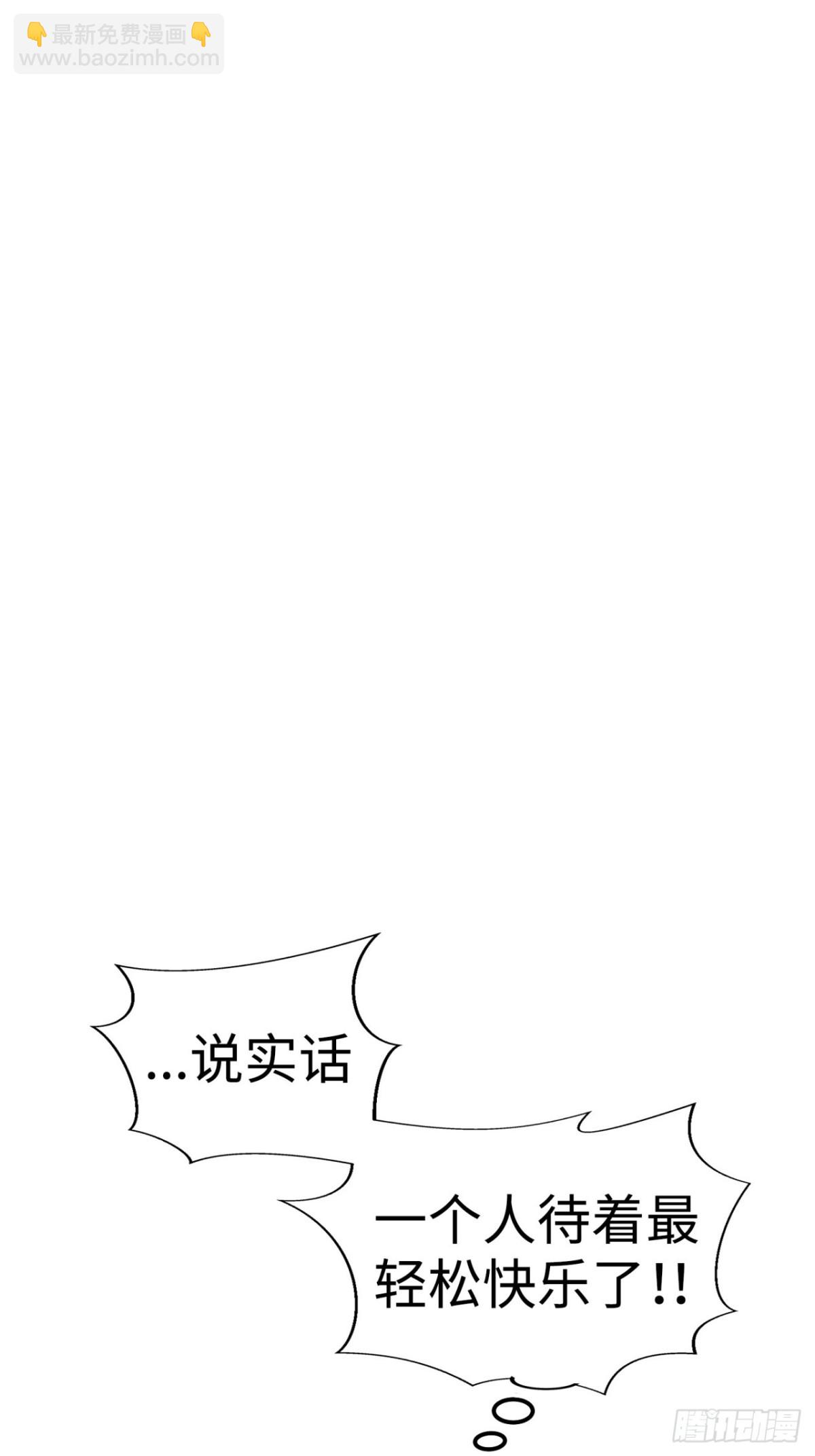 第40话98